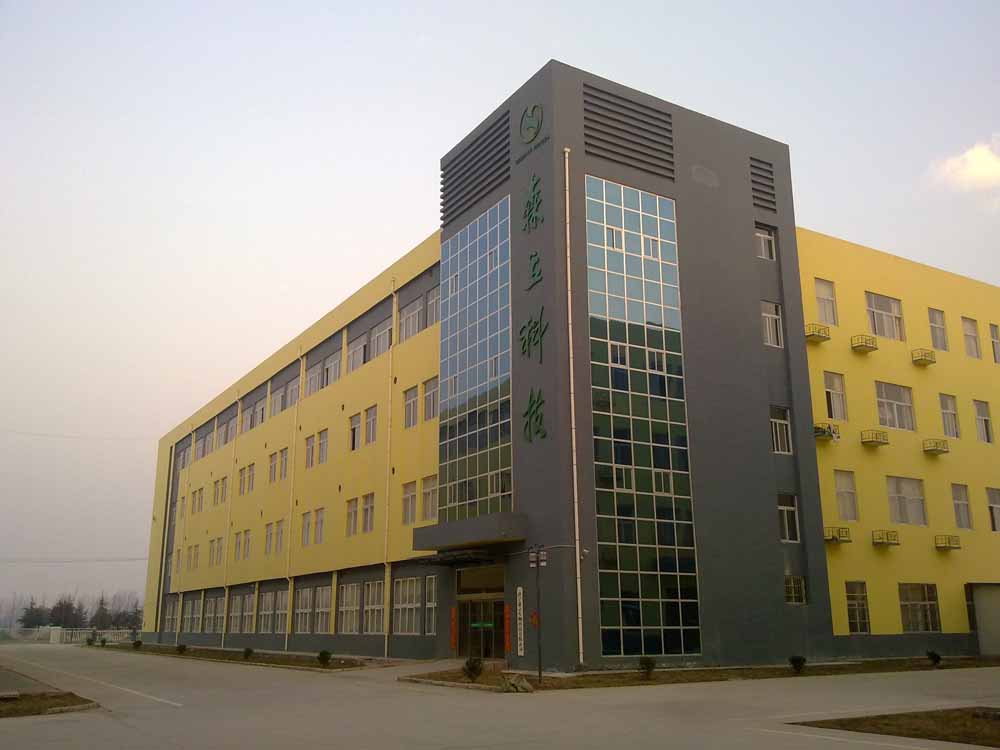 c鿴ԔϢ}biochem4 xΔ(sh)3193